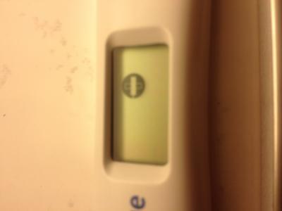 Bild zu Ist der Test nun + oder -??? - Kinderwunsch - was tun, um schwanger zu werden?