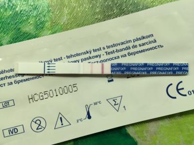Bild zu Schwanger - Test nur schwach - Kinderwunsch - was tun, um schwanger zu werden?