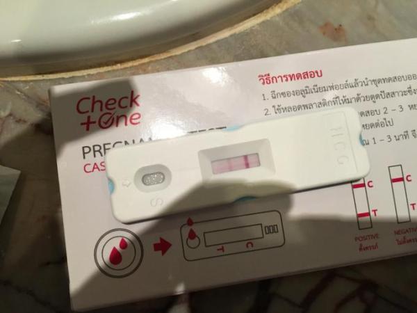 Bild zu Test schwach, positiv? - Kinderwunsch - was tun, um schwanger zu werden?