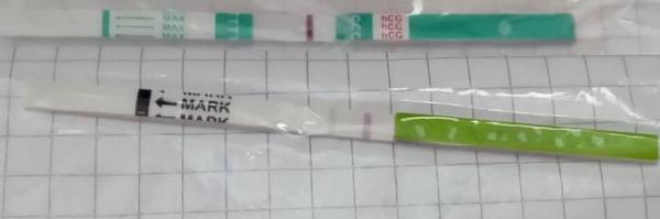 Bild zu Ovulationstest es+10 - Kinderwunsch - was tun, um schwanger zu werden?