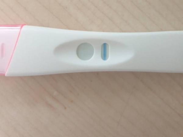 Bild zu Es+9 sst.. Meinungen gefragt :( - Kinderwunsch - was tun, um schwanger zu werden?
