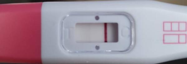Bild zu Ist das ein positiver Test? - Kinderwunsch - was tun, um schwanger zu werden?