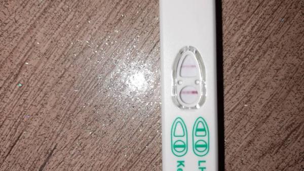 Bild zu Ovulationstest pos??? - Kinderwunsch - was tun, um schwanger zu werden?