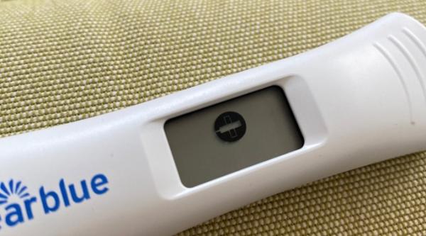 Bild zu Clear blue SST, negativ oder positiv? - Kinderwunsch - was tun, um schwanger zu werden?