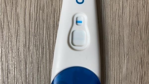 Bild zu Frühtest positiv?? Brauche eure Hilfe - Kinderwunsch - was tun, um schwanger zu werden?
