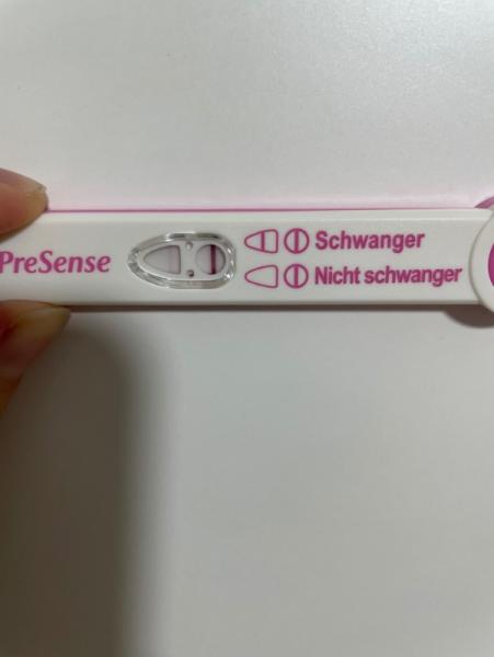 Bild zu Leichte zweite Linie - Kinderwunsch - was tun, um schwanger zu werden?
