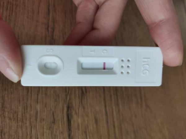 Bild zu Test pos oder neg? - Kinderwunsch - was tun, um schwanger zu werden?