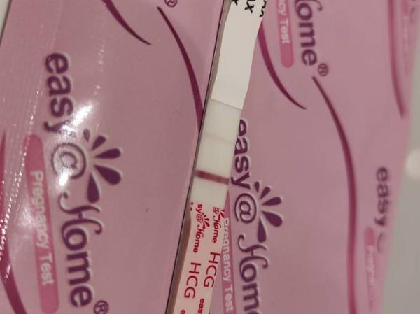 Bild zu Ist er positiv??? - Kinderwunsch - was tun, um schwanger zu werden?