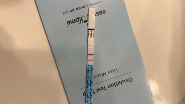 Bild zu Ovu test positiv an zt 11 - Kinderwunsch - was tun, um schwanger zu werden?