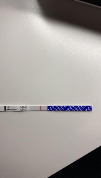 Bild zu Schwangerschaftstest Fermometer - Kinderwunsch - was tun, um schwanger zu werden?