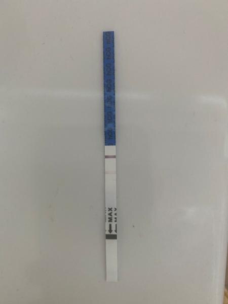 Bild zu Schwanger? Bitte um Rat… - Kinderwunsch - was tun, um schwanger zu werden?