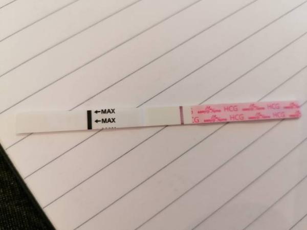 Bild zu Positiver Frühtest? - Kinderwunsch - was tun, um schwanger zu werden?