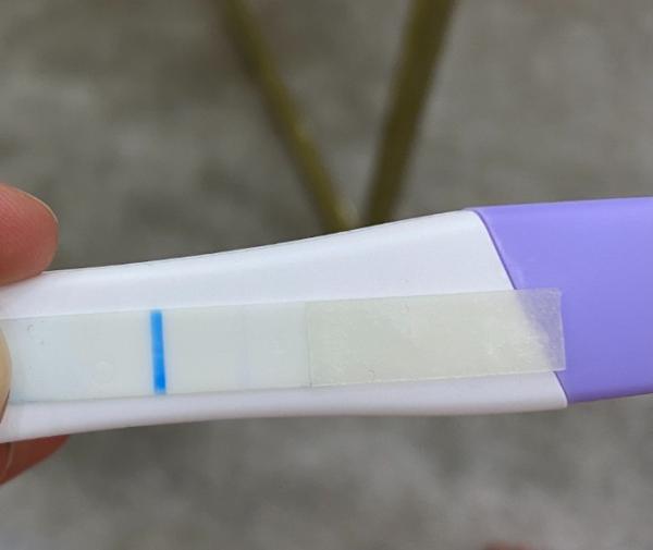 Bild zu Ist es positiv? - Kinderwunsch - was tun, um schwanger zu werden?