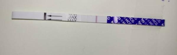 Bild zu VL oder doch hauchzart Positiv ?? - Kinderwunsch - was tun, um schwanger zu werden?