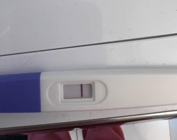 Bild zu Positiv? negativ? VL? - Kinderwunsch - was tun, um schwanger zu werden?