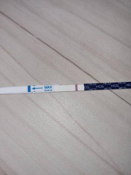 Bild zu Könnte es geklappt haben? - Kinderwunsch - was tun, um schwanger zu werden?