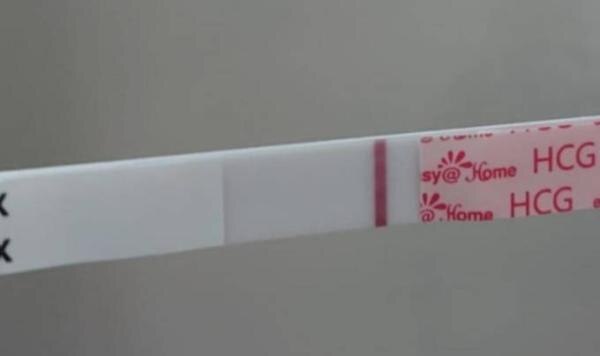 Bild zu Sieht man etwas - Kinderwunsch - was tun, um schwanger zu werden?