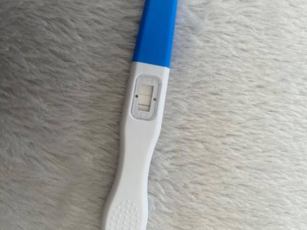 Bild zu Schaut mal bitte! :) - Kinderwunsch - was tun, um schwanger zu werden?