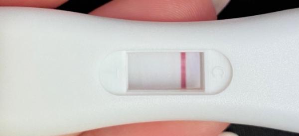 Bild zu Seht ihr da was ? - Kinderwunsch - was tun, um schwanger zu werden?