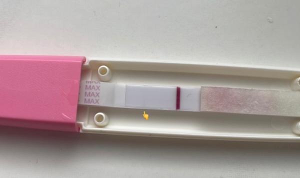 Bild zu Sst - Kinderwunsch - was tun, um schwanger zu werden?