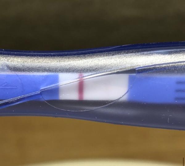 Bild zu Früh Schwangerschaftstest positiv? - Kinderwunsch - was tun, um schwanger zu werden?