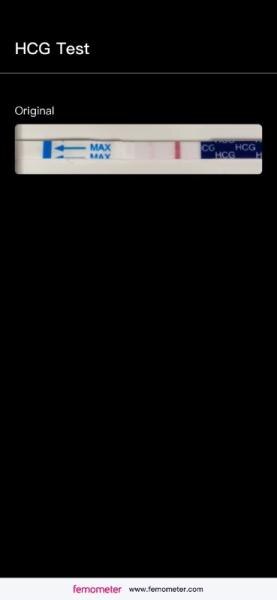 Bild zu Bin ich schwanger? - Kinderwunsch - was tun, um schwanger zu werden?