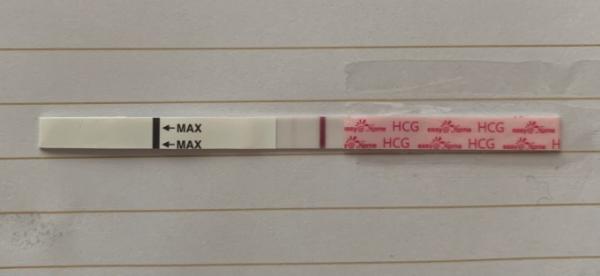 Bild zu SSW-Test positiv? Hilfeeee 😱😱💖 - Kinderwunsch - was tun, um schwanger zu werden?