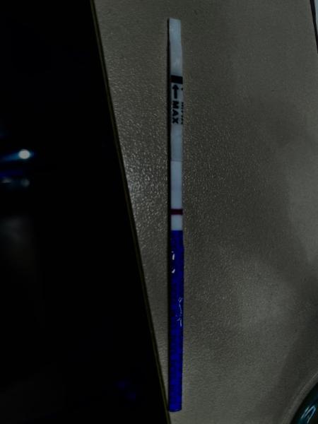 Bild zu Positiv ? - Kinderwunsch - was tun, um schwanger zu werden?