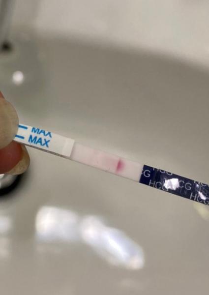 Bild zu SS-Test positiv oder nicht? - Kinderwunsch - was tun, um schwanger zu werden?