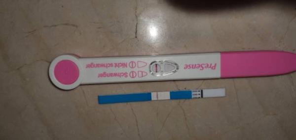 Bild zu 2 mal Test gemacht Postive & Negativ - Kinderwunsch - was tun, um schwanger zu werden?