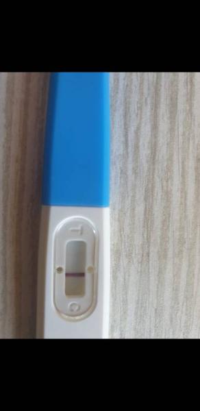 Bild zu VL/negativ/positiv ??? - Kinderwunsch - was tun, um schwanger zu werden?