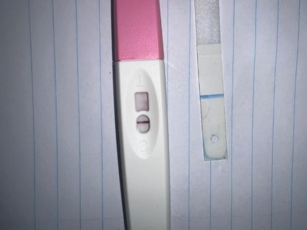 Bild zu Ich heule - test von action (1miu) - Kinderwunsch - was tun, um schwanger zu werden?