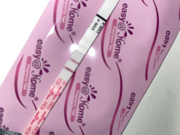 Bild zu 15 Tage nach Ovitrelle - Kinderwunsch - was tun, um schwanger zu werden?