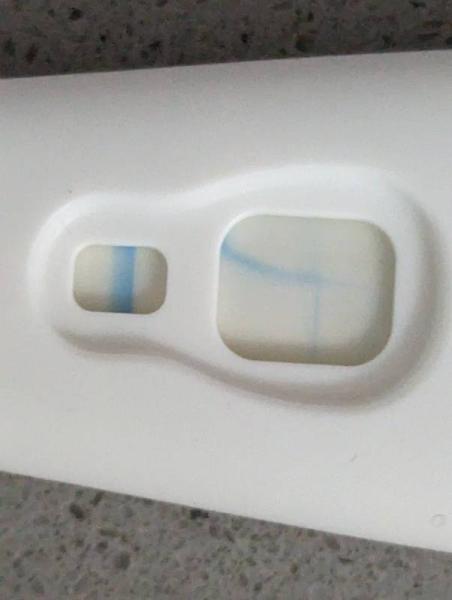 Bild zu Test positiv ??? - Kinderwunsch - was tun, um schwanger zu werden?