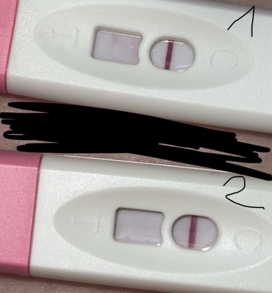 Bild zu Schwangerschaftstest - Kinderwunsch - was tun, um schwanger zu werden?