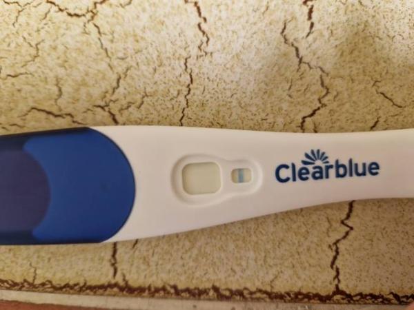 Bild zu Test positiv? - Kinderwunsch - was tun, um schwanger zu werden?