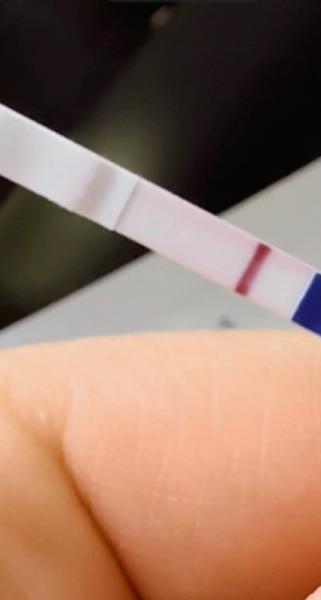 Bild zu Positiv oder VL innerhalb von 3 minuten? - Kinderwunsch - was tun, um schwanger zu werden?