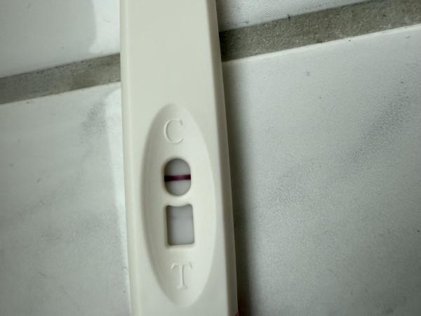 Bild zu Positiver Test ? - Kinderwunsch - was tun, um schwanger zu werden?