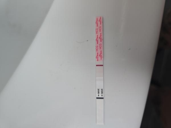 Bild zu VL oder doch positiv? - Kinderwunsch - was tun, um schwanger zu werden?