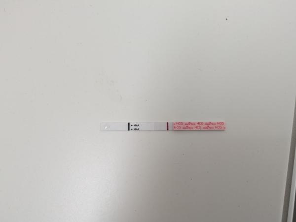 Bild zu Wie interpretiere ich meine Tests? - Kinderwunsch - was tun, um schwanger zu werden?