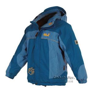 Bild zu braucht jemand ne Jack Wolfskin Penguin Jacke in blaun 128?? - Sparforum - Forum rund ums Sparen