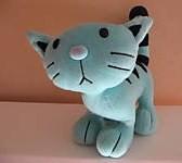 Bild zu Jemand Interesse an Tigger und Kuschel von Bob der Baumeister???? - Sparforum - Forum rund ums Sparen