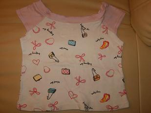 Bild zu Braucht jemand noch Mädelssachen 104/116122/128??? - Sparforum - Forum rund ums Sparen