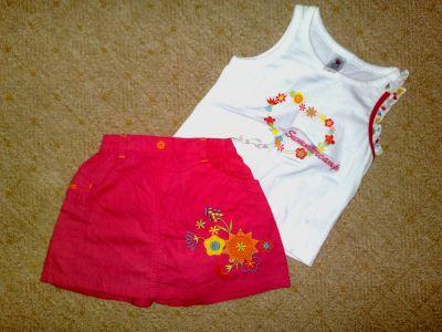 Bild zu ist sowas noch gut zu verkaufen??? - Sparforum - Forum rund ums Sparen