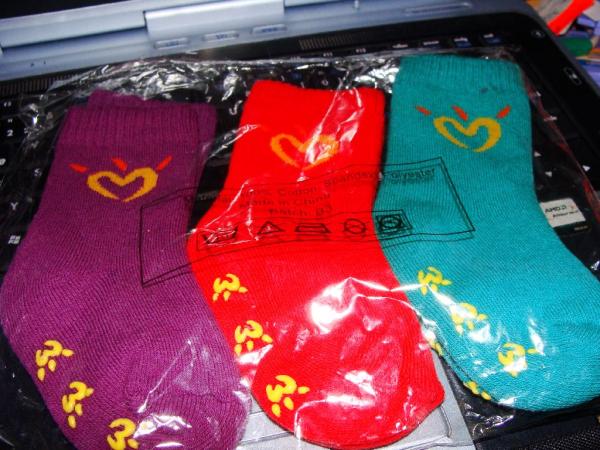 Bild zu 6 nigelnagelneue Antirutsch-Socken Gr. 18/20 abzugeben - Sparforum - Forum rund ums Sparen