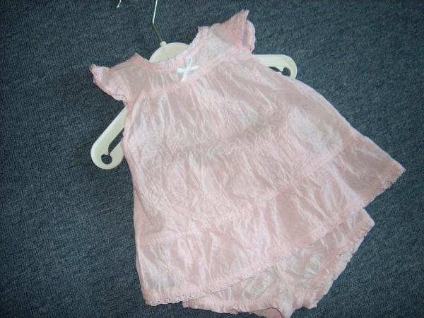 Bild zu Kleidchen rosa Gr. 62 neu!! ungetragen mit Höschen aus Boutique abzugeben - Sparforum - Forum rund ums Sparen