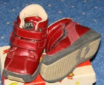 Bild zu Div. Schuhe (Mädchen, Jungs & Herren) - Sparforum - Forum rund ums Sparen