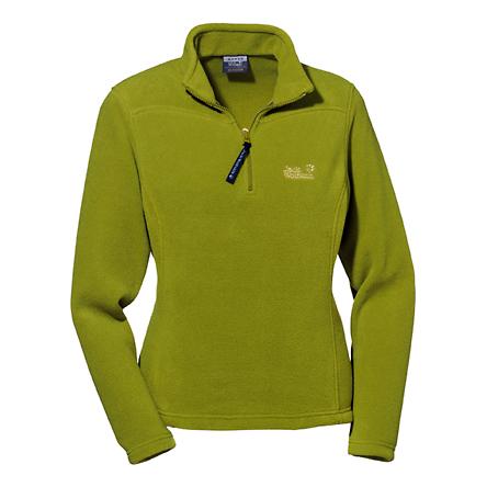 Bild zu Jemand Interesse an Jack Wolfskin Rebelita Women Fleece-Pulli in hellgrün,Gr.XL? - Sparforum - Forum rund ums Sparen