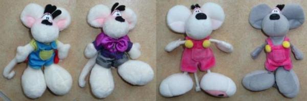 Bild zu Frage zu Diddl-Plüsch-Figuren - Sparforum - Forum rund ums Sparen