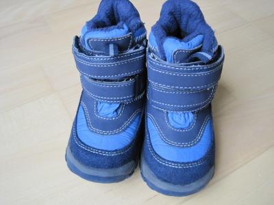 Bild zu BIETE TenTEX WInterstiefel Gr. 23 - Sparforum - Forum rund ums Sparen